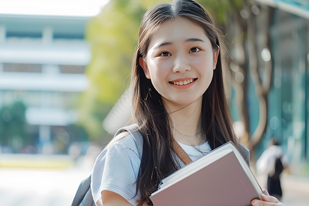 中山大学新华学院录取分数线2023（中山大学新华学院专科分数线）