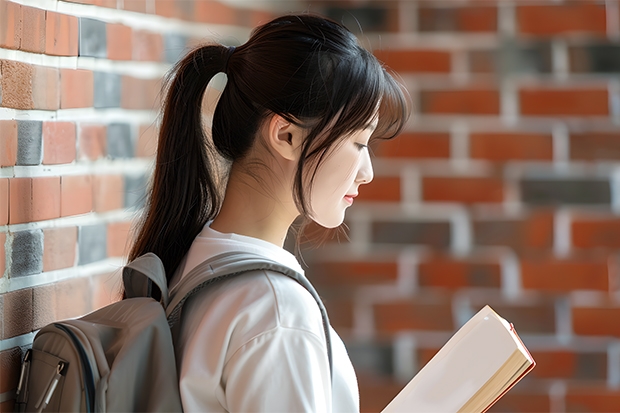 广东省自学考试本科教育类专业有哪些？