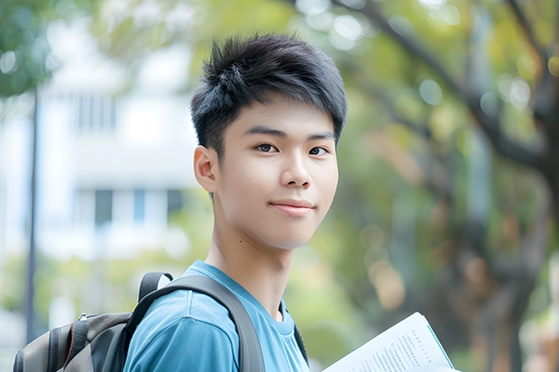 苏州大学纳米学院代码是多少